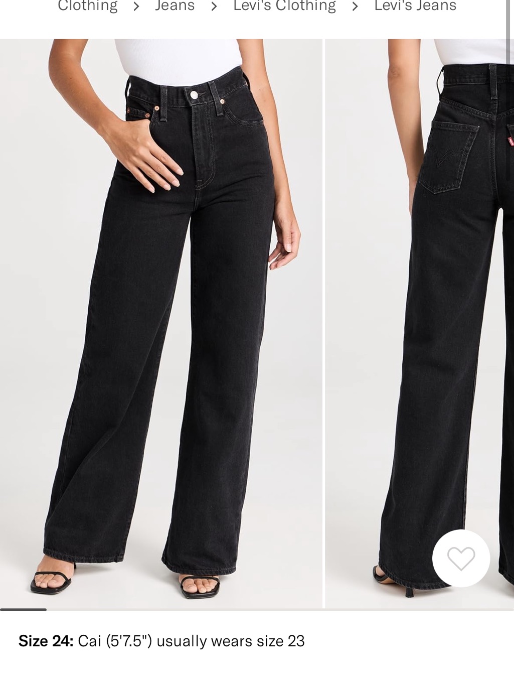 Ribcage Wide Leg Levi’s Jeans